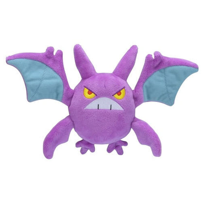Pokemon Center Original Plush Pokémon Fit Crobat Japan Figure 4521329268989