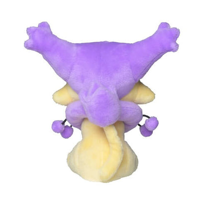 Pokemon Center Original Plush Pokémon Fit Delcatty Japan Figure 4521329316604 2