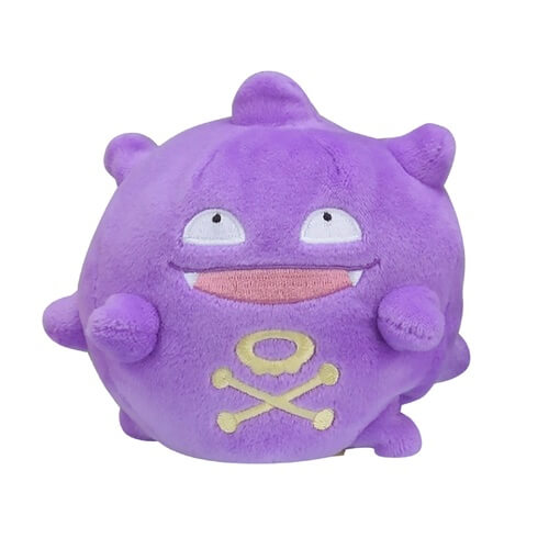 Pokemon Center Original Plush Pokémon Fit Dogers Japan Figure 4521329245652