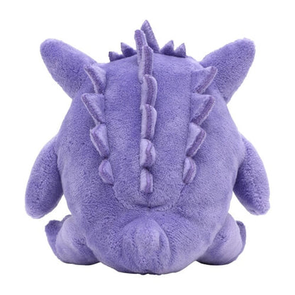 Pokemon Center Original Plush Pokémon Fit Gengar Japan Figure 4521329340524 2