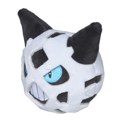 Pokemon Center Original Plush Pokémon Fit Glalie Japan Figure 4521329317243 1