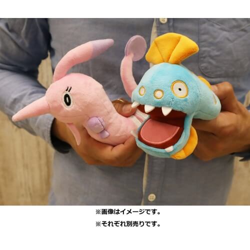 Pokemon Center Original Plush Pokémon Fit Huntail Japan Figure 4521329317298 3