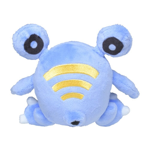 Pokemon Center Original Plush Pokémon Fit Loudred Japan Figure 4521329316536 2