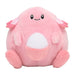Pokemon Center Original Plush Pokémon Fit Lucky Japan Figure 4521329340265
