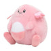 Pokemon Center Original Plush Pokémon Fit Lucky Japan Figure 4521329340265 1