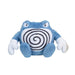 Pokemon Center Original Plush Pokémon Fit Poliwrath Japan Figure 4521329245263