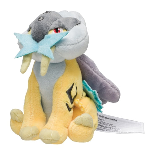 Pokemon Center Original Plush Pokémon Fit Raiko Japan Figure 4521329340678 1