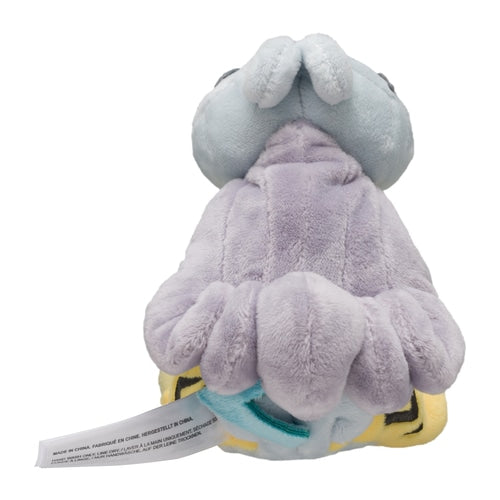 Pokemon Center Original Plush Pokémon Fit Raiko Japan Figure 4521329340678 3