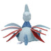 Pokemon Center Original Plush Pokémon Fit Skarmory Japan Figure 4521329269139 1