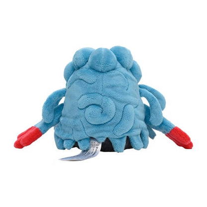 Pokemon Center Original Plush Pokémon Fit Tangrowth Japan Figure 4521329339726 3