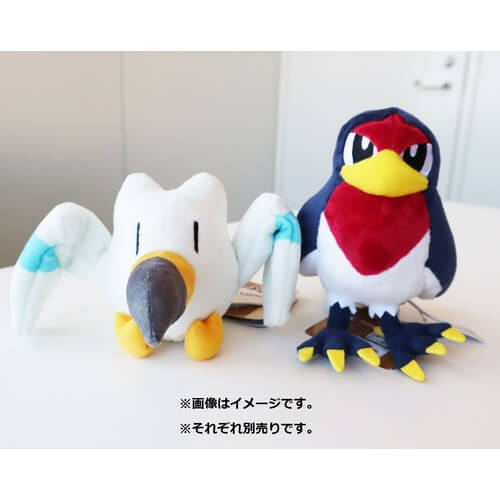 Pokemon Center Original Plush Pokémon Fit Wingull Japan Figure 4521329316376 3