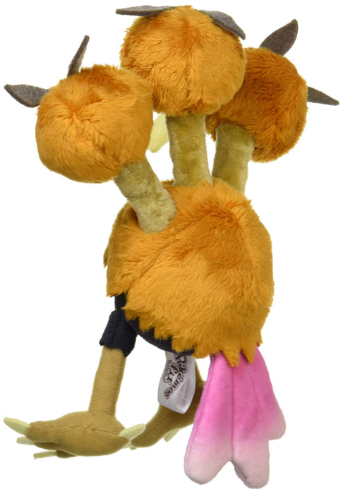 Pokemon Center Original Plush Dodrio 17x13x7cm- Japan Figure Store - #1 Bring To You The Best Japanese Goods