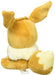 Pokemon Center Original Eevee Plush 16x17x8.5cm- Japan Figure Store - #1 Bring To You The Best Japanese Goods