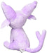 Pokemon Center Plush Fit Efi 14.5x11x11.5cm- Japan Figure Store - #1 Bring To You The Best Japanese Goods