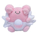 Pokemon Center Plush Fit Hapinus 10x12.5x9cm- Japan Figure Store - #1 Bring To You The Best Japanese Goods