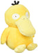 Pokemon Center Plush Fit Kodak 14x11x10.5cm- Japan Figure Store - #1 Bring To You The Best Japanese Goods
