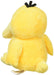Pokemon Center Plush Fit Kodak 14x11x10.5cm- Japan Figure Store - #1 Bring To You The Best Japanese Goods