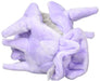 Pokemon Center Original Plush Toy Pokemon Fit Cloyster- Japan Figure Store - #1 Bring To You The Best Japanese Goods