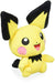 POKEMON CENTER ORIGINAL - Plush Doll Pokemon Fit Pichu- Japan Figure Store - #1 Bring To You The Best Japanese Goods