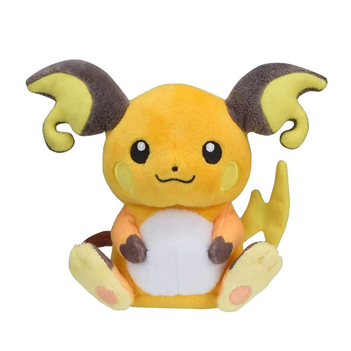 Official Pokémon Fit Raichu Plush From Japan'S Pokémon Center- Japan Figure Store - #1 Bring To You The Best Japanese Goods