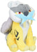 POKEMON CENTER ORIGINAL - Plush Doll Pokemon Fit Raikou- Japan Figure Store - #1 Bring To You The Best Japanese Goods