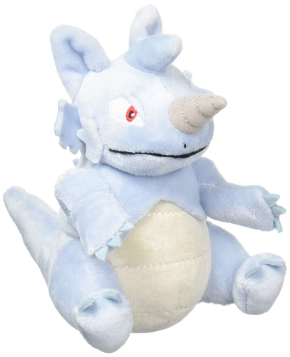 Pokemon Center Original Plush Fit Sidon 13x15x9.5cm- Japan Figure Store - #1 Bring To You The Best Japanese Goods