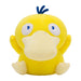 Pokemon Center Original Plush Psycho Soda Refresh Kodak- Japan Figure Store - #1 Bring To You The Best Japanese Goods