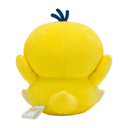 Pokemon Center Original Plush Psycho Soda Refresh Kodak- Japan Figure Store - #1 Bring To You The Best Japanese Goods