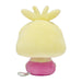 Pokemon Center Original Plush Psycho Soda Refresh Smoochum- Japan Figure Store - #1 Bring To You The Best Japanese Goods
