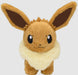 Pokemon Center Original Plush Standing Eve- Japan Figure Store - #1 Bring To You The Best Japanese Goods