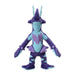 Pokemon Center Original Plush Stringer (Low Eggplant) Japan Figure 4521329309934