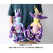 Pokemon Center Original Plush Stringer (Low Eggplant) Japan Figure 4521329309934 3