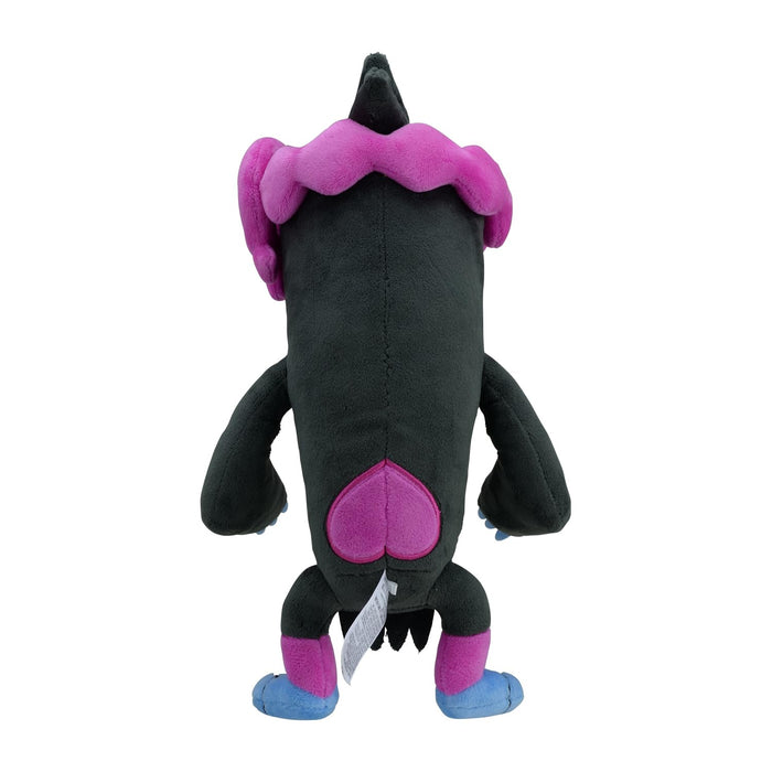 Pokemon Plush Toy Mashimashira - Japan Center Original- Japan Figure Store - #1 Bring To You The Best Japanese Goods