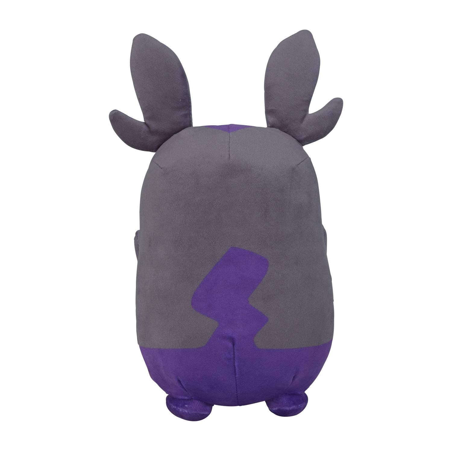 Pokemon Morpeko Plush Toy 25x11x14cm- Japan Figure Store - #1 Bring To You The Best Japanese Goods