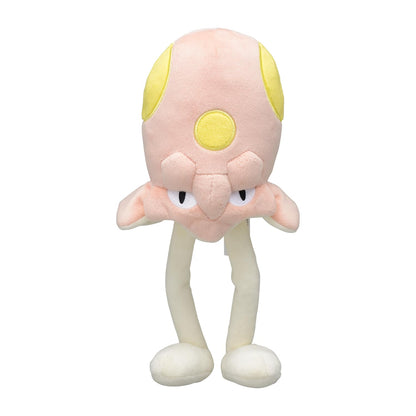 Pokemon Center Plush Wild Jellyfish Toy- Japan Figure Store - #1 Bring To You The Best Japanese Goods