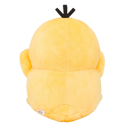 POKEMON CENTER ORIGINAL Pokemon Dolls Plush Doll Psyduck- Japan Figure Store - #1 Bring To You The Best Japanese Goods