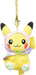 Pokemon Center Original Mascot Kodak Pikachu 14x10x8cm- Japan Figure Store - #1 Bring To You The Best Japanese Goods