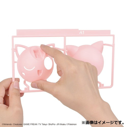 Pokemon Center Original Pokemon Plastic Model Collection Quick! !! Pudding Japan Figure 4573102620811 4