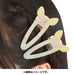 POKEMON CENTER ORIGINAL - Pokemon Accessory Hair Pin 66 Yamper- Japan Figure Store - #1 Bring To You The Best Japanese Goods