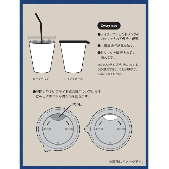 Pokemon Center Original Stainless Tumbler Pokémon Fairy Tale Asilene- Japan Figure Store - #1 Bring To You The Best Japanese Goods