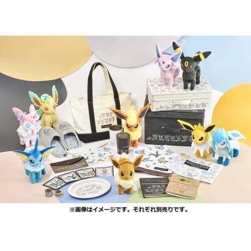 Pokemon Center Original Plush Booster Japan Figure 4521329329635 4