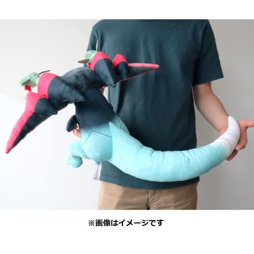 Pokemon Center Original Plush Drapart Japan Figure 4521329313108 4