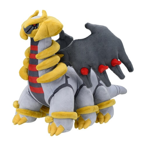Pokemon Center Original Plush Giratina Japan Figure 4521329338064