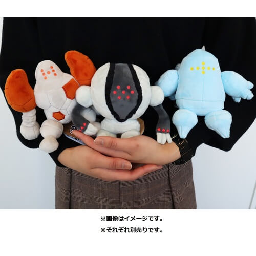 Pokemon Center Original Plush Pokémon Fit Regice Japan Figure 4521329317403 3