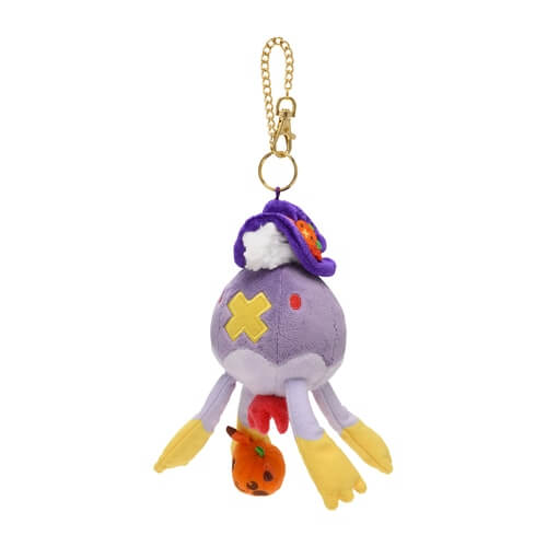 Pokemon Center Original Posing Mascot Pokémon Pumpkin Banquet Drifblim Japan Figure 4521329338347 1