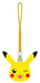 SK JAPAN Pokemon Keychain Bell Pikachu Wink- Japan Figure Store - #1 Bring To You The Best Japanese Goods