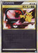 Pokemon Communication Legend Mirror - 065/070 [状態B]L1 - U - GOOD - Pokémon TCG Japanese Japan Figure 5539-U065070BL1-GOOD
