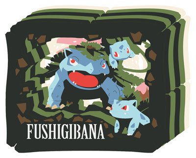 ENSKY Paper Theater Pt-021 Pokemon Venusaur- Japan Figure Store - #1 Bring To You The Best Japanese Goods