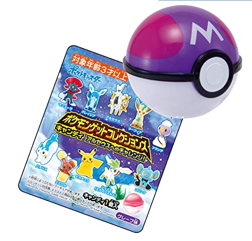 Pokemon Get Collections Candy Challenge To Arceus! 10 Pieces Candy / Candy (Pokemon)- Japan Figure Store - #1 Bring To You The Best Japanese Goods