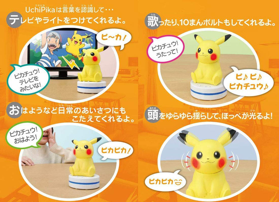 Takara Tomy Pokemon Hey UchiPika Pikachu Japanese Pokemon Figures Pikachu Models- Japan Figure Store - #1 Bring To You The Best Japanese Goods